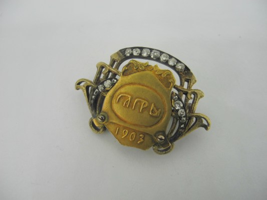 Nessuna immagine impostata 